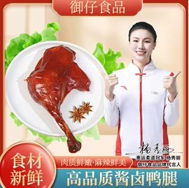 鸡肉零食;鸭肉零食