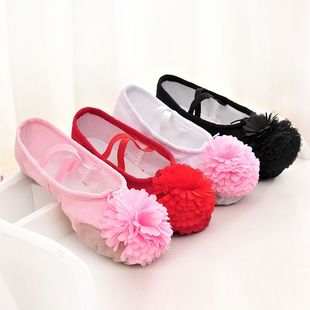 Cowhide-Soled Kidsren's Dance Shoes, Girls' Practice Soft-Soled Cat Claw Shoes, Adult Teacher Ballet Shoes, Toddler Gymnastics Shoes