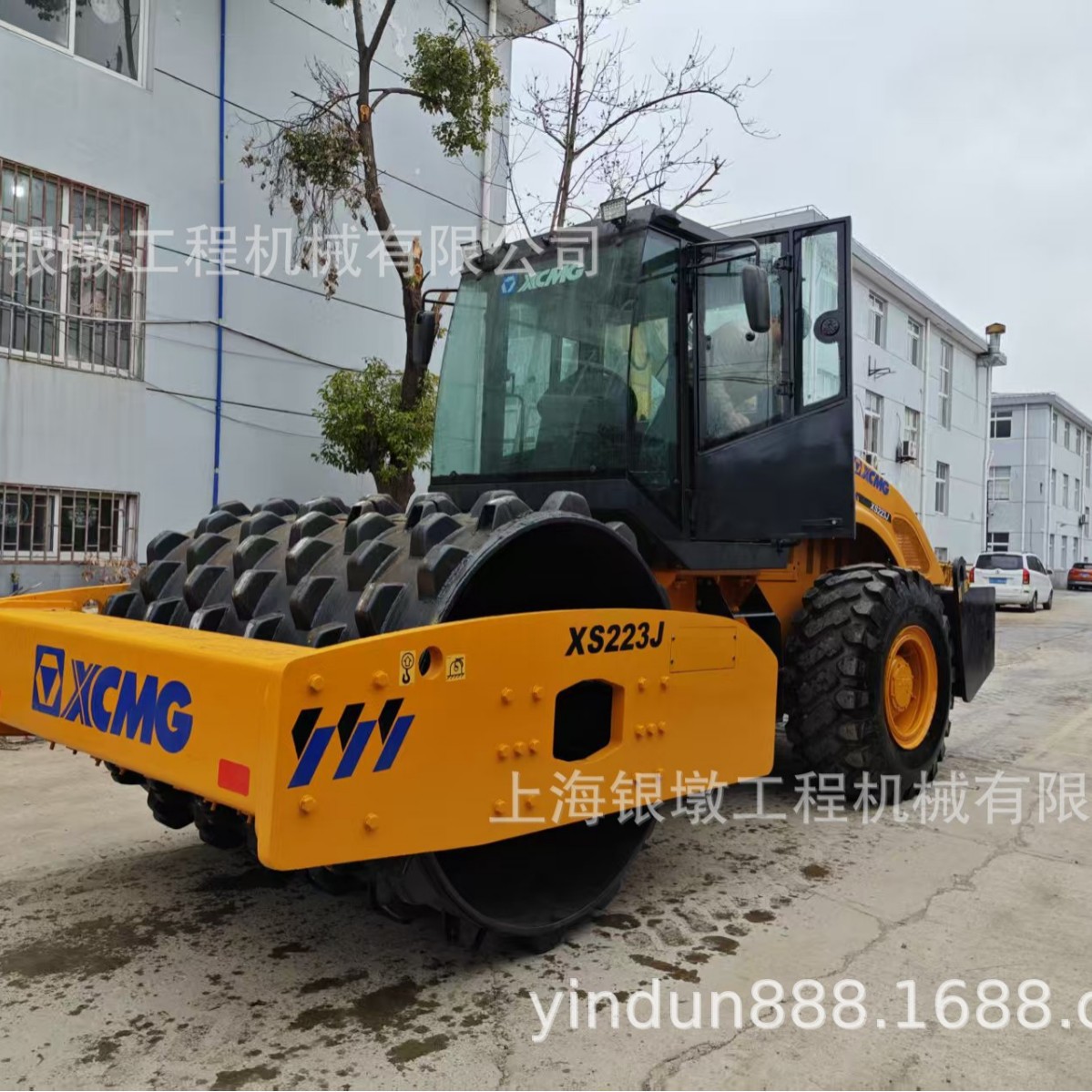 徐工XS223J带羊角碾压路机出售二手现货