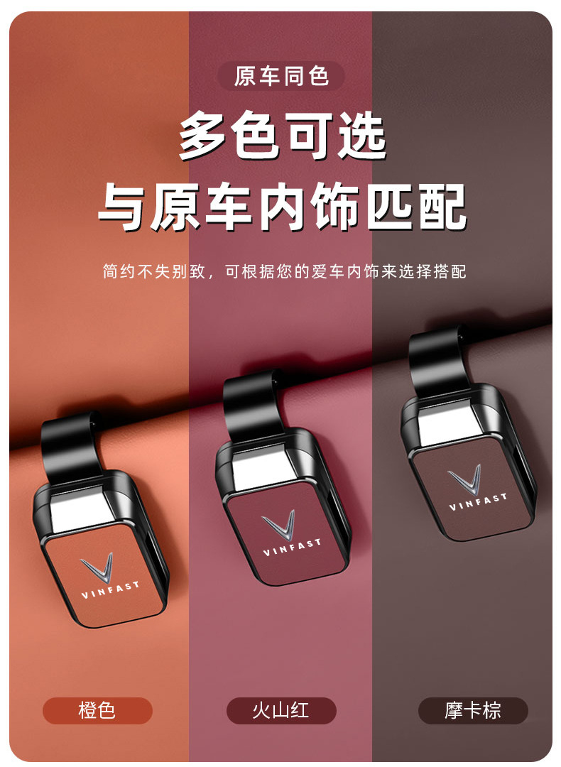 Applicable to cross-border Vietnam car glasses holder vinfast LUX car advanced VF8 storage sunglasses Vf3/vf5