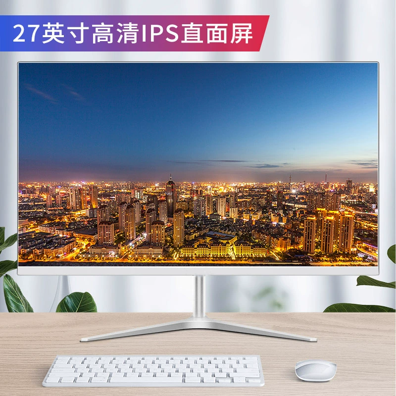 32-дюймовый LCD-монитор с широким экраном, 144 Гц, изогнутый/плоский (разные модели)