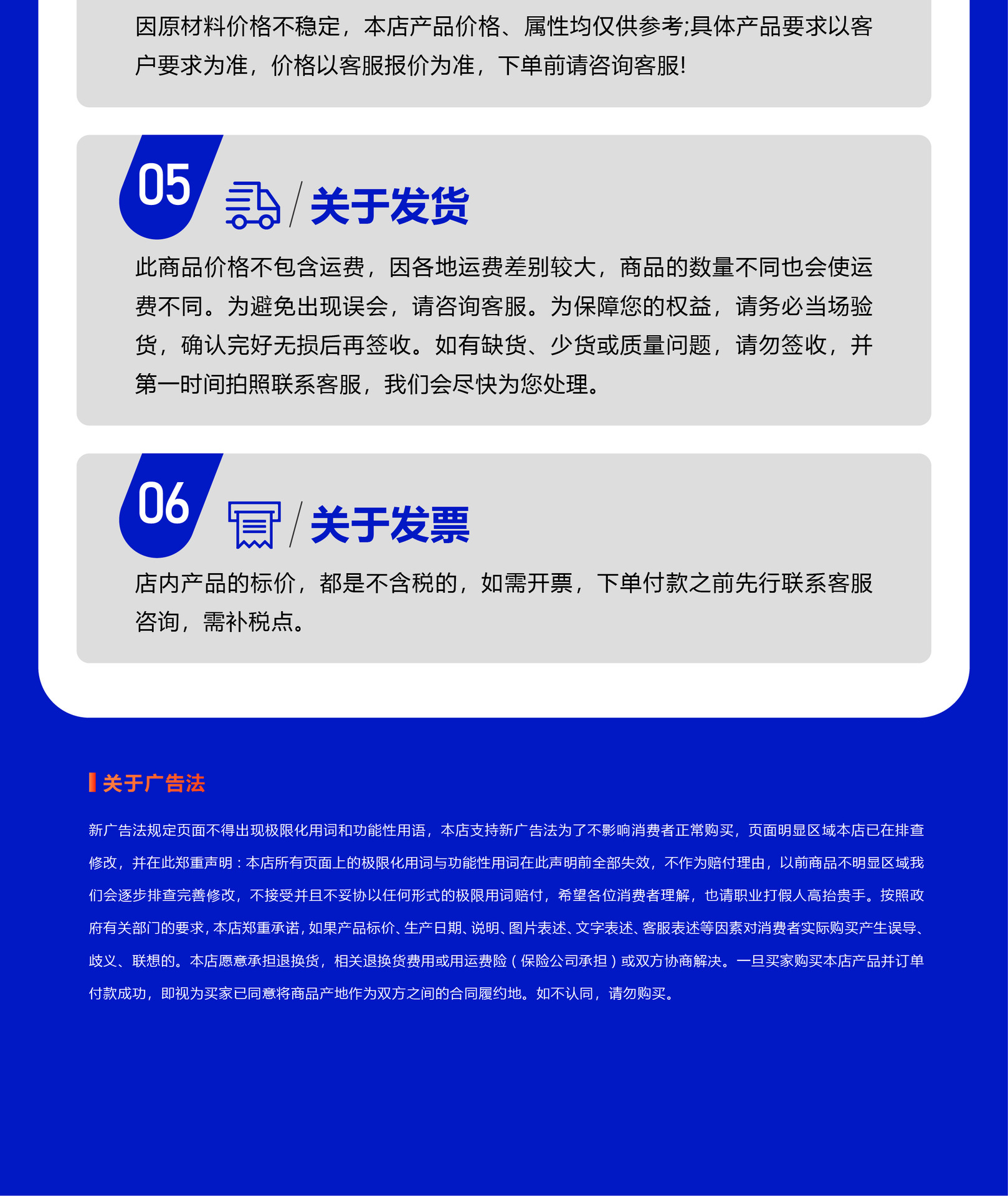 硬脂酸钠-详情页 (16).jpg