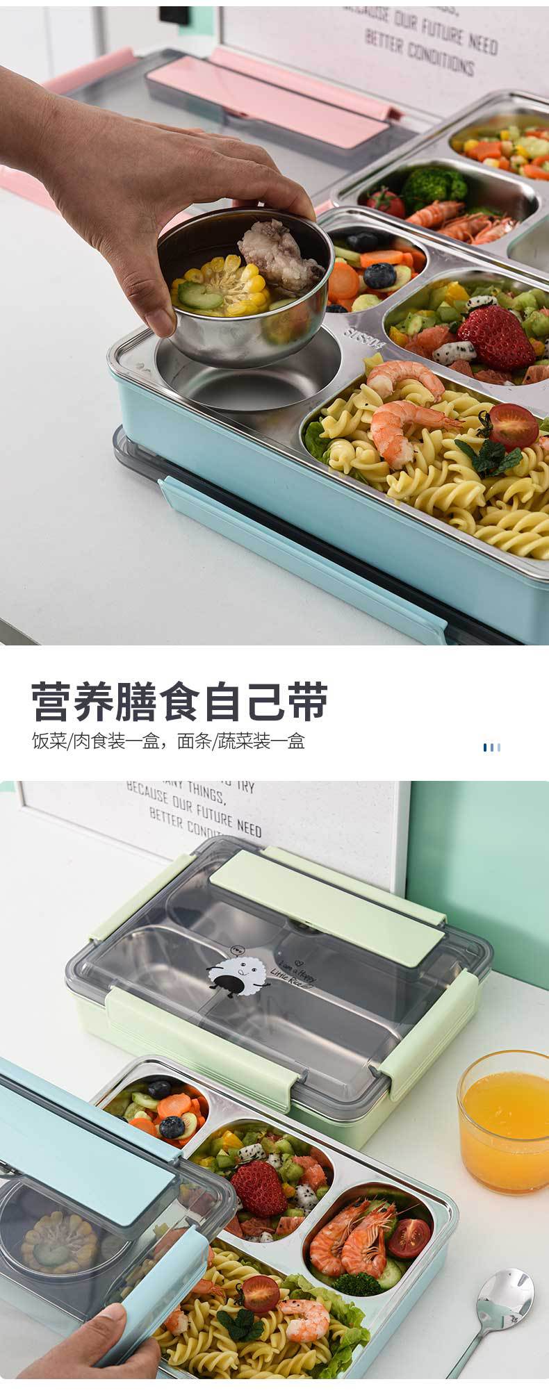 微波炉分格饭盒