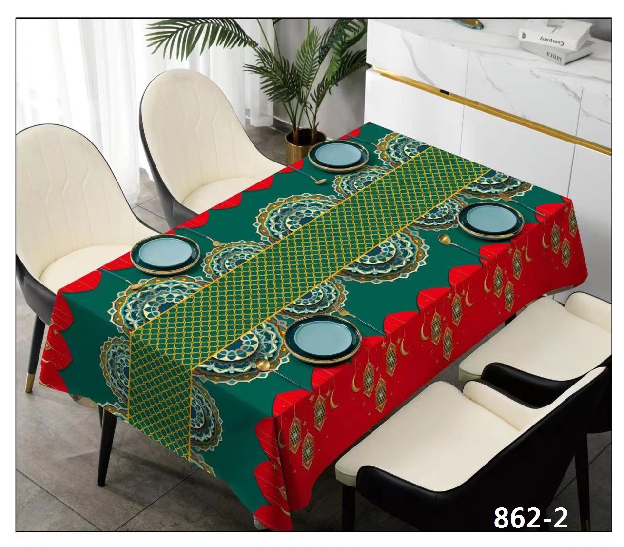 微信图片_20240920201851