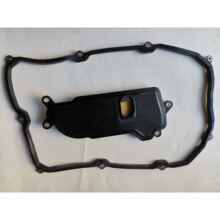 �m��춻ʹ�2.0T&nbsp;AA81E�����͸�V�����͵ך��|35330-53020׃����