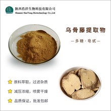 ��������ȡ�� �������� ˮ�� �����ٷ� �����ٽ���� ��Ʒ���]