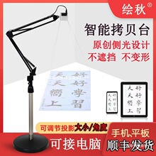 ����ͶӰ�Rġ�忽̨ؐ�����x�L�����P�����L�������ֵ���