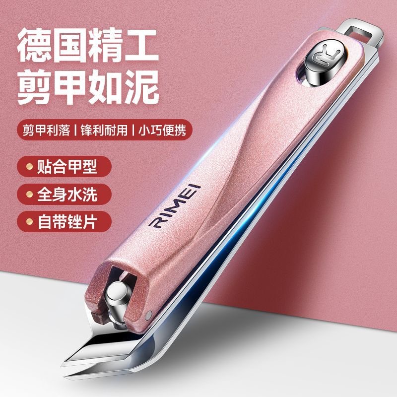 Jindari Large Flat Nail Clippers, Oblique Nail Clippers, Individual Nail Clippers, Adult Home Manicure Tools