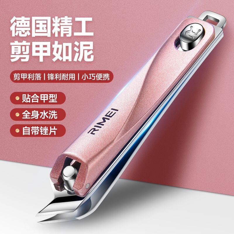 Jindari Large Flat Nail Clippers, Oblique Nail Clippers, Individual Nail Clippers, Adult Home Manicure Tools Jindari Large Flat Nail Clippers, Oblique Nail Clippers, Individual Nail Clippers, Adult Home Manicure Tools