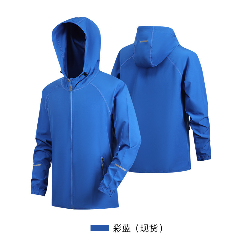戸外フード付きコート風衣通気速乾カスタムランニング皮膚服フード運動コートODM代理|undefined