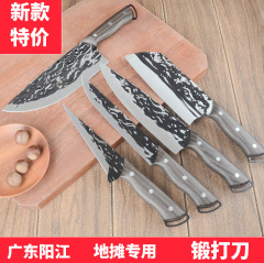 Yangjiang manufacturer street stall kitchen knife stainless steel forged household kitchen knife chopping knife butchering and dividing fish deboning knife