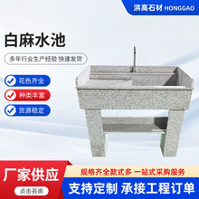 ����ͥԺˮ����Ȼʯ�^ˮ�ۻ�����̨����ʯ��̴���ʯϴ�³�ϴ�ֳ�