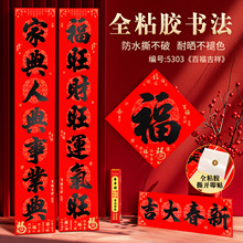 2026�¿�������طN�����T���N�����������b�ȫ���z�����l