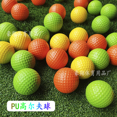 工場スポット63mmゴルフスポンジ球室内発散解凍玩具GOLF発泡pu球が国境を越えて人気がある