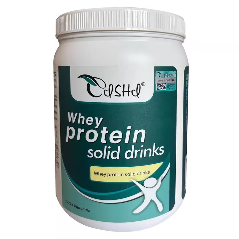 Australia Nilex imported whey protein solid beverage 450g high quality whey protein powder suitable for the whole family Australia Nilex imported whey protein solid beverage 450g high quality whey protein powder suitable for the whole family