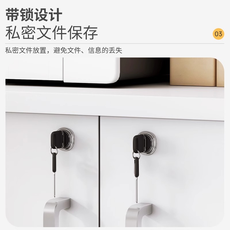 Gabinete de archivos Gabinete de archivos de oficina Gabinete de archivos Cajón de madera Gabinete de archivos Gabinete de escritorio contra la pared Gabinete lateral con bloqueo