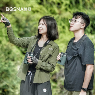 Bosma/�������Q8X42���h�R���ٷ�ˮ΢��ҹҕ�V���^�B�������� ��