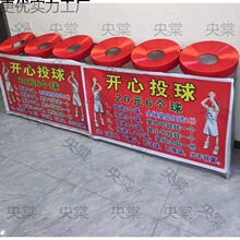 �_��Ͷ�� ����Ͷ�����Α�ҹ�Д[�����Ŀ �[�������W�t�Α����