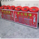 ����Ͷ�� ����Ͷ������Ϸҹ�а�̯����Ŀ ��̯����������Ϸ����