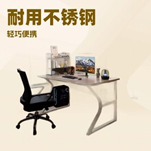 网红电竞桌子电脑桌台式家用办公桌椅套装简易书桌卧室学习写字桌