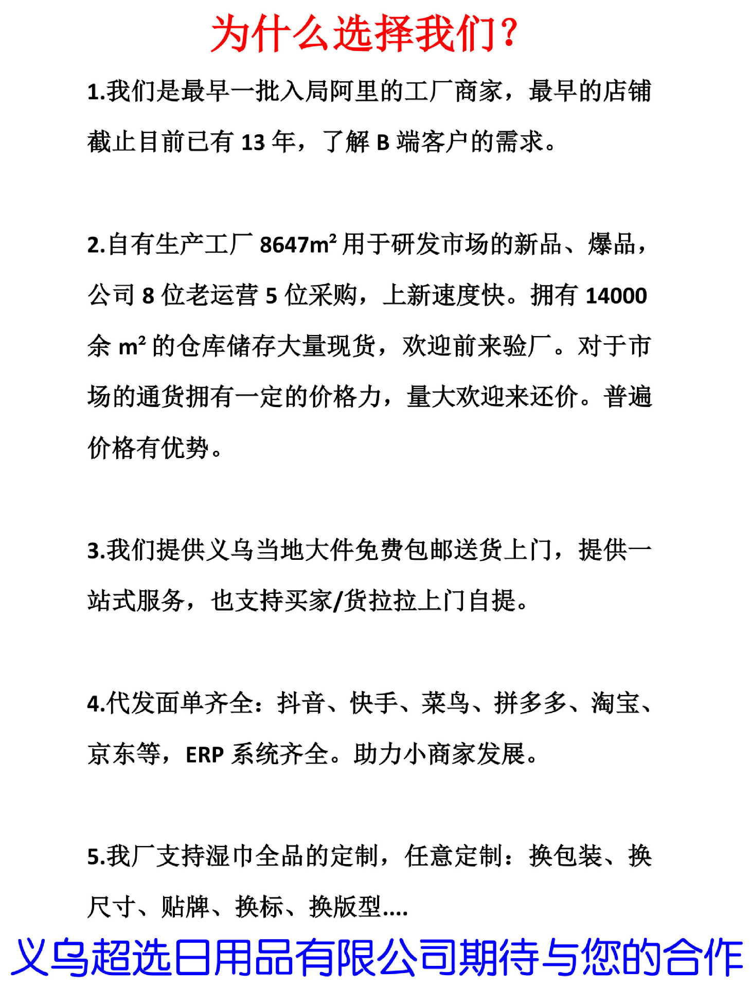 O1CN01sCeuhh23EeEK9Wcsz_!!2219381807224-0-cib.jpg?__r__=1745718737881