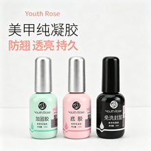 �����N������z�ӹ���ϴ������b������ 15ml �����z���׼����z