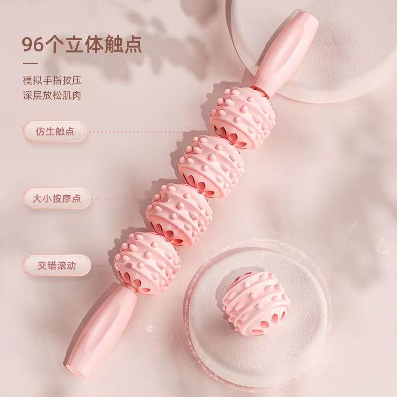 Mace roller, foam roller, calf massage stick, leg muscle relaxation roller stick, thin leg stretching fascia stick
