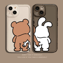 适用苹果15抓屁股情侣手机壳iphone14promax新款12小熊11兔子13mi