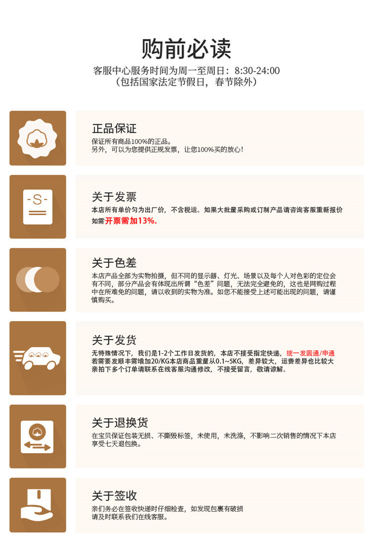 UV胶