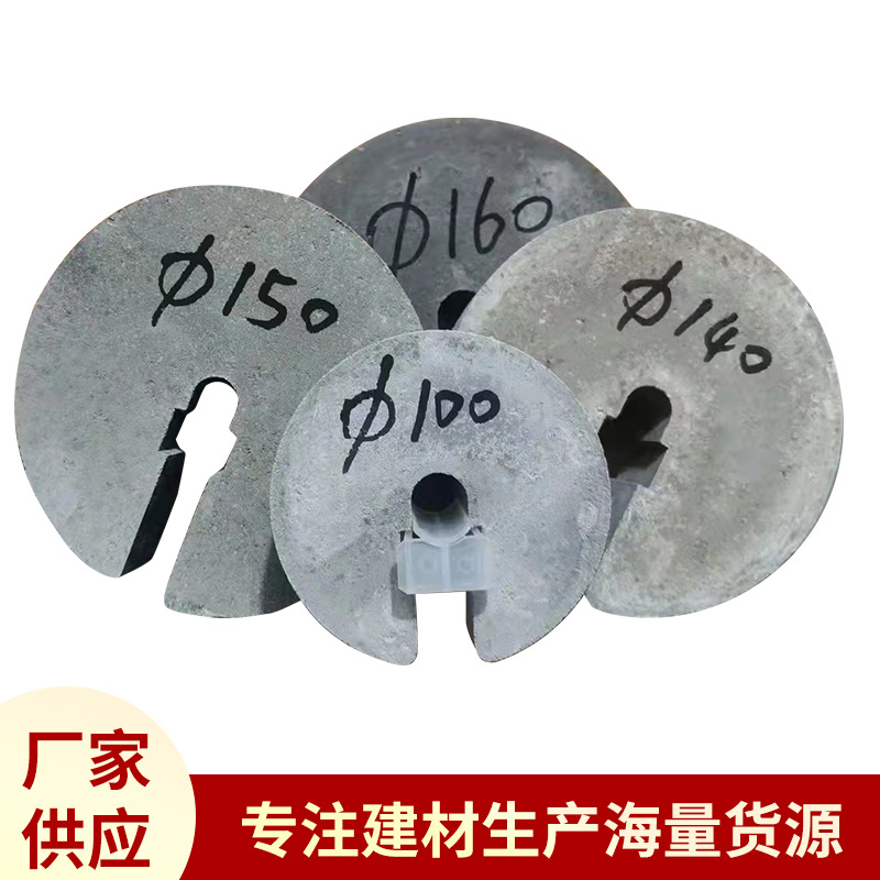 桥梁建筑用料混凝土垫块梅花形带卡扣钢筋保护层开口圆形水泥垫块