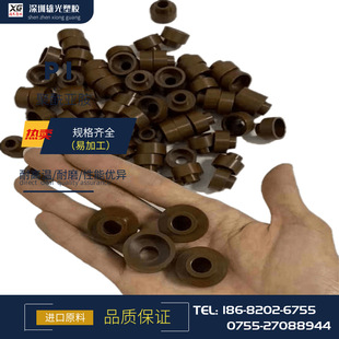in stock supply to figure CNC hot runner heat insulation cap specification PI insulation sleeve nozzle tip cap PI rod