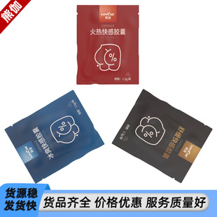 �������ڻ����z��1.5g/��������л���澏�̝����Һ���l���l