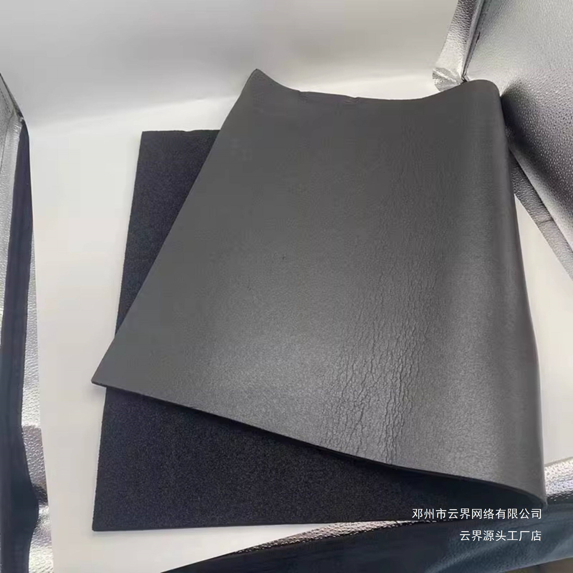 Yunjie Ba Feng Thickened Car Soundproofing Cotton Low-Frequency Noise Reduction Magic Sound Mat Soundproofing Material for Chassis and Trunk