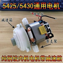 늄���W�g��C���ͨ�ø�����늙C�R�_����C�^��������