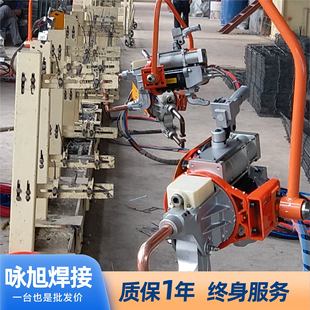 Suspension spot welding machine multi-specification manufacturer C- type X-type movable spot welding machine suspension integrated spot welding machine