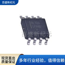 ȫ��ԭ�bMC78L12ABDR2G  SOIC-8���b  ��늉�������оƬ
