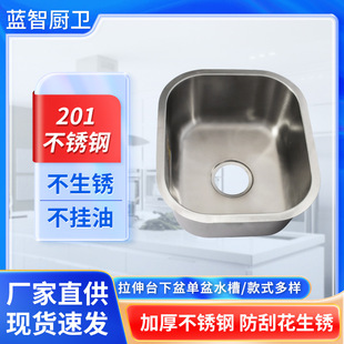�{��201���P䓏N��ˮ�� ��������̨���� �β� ϴ��ϴ�����β�