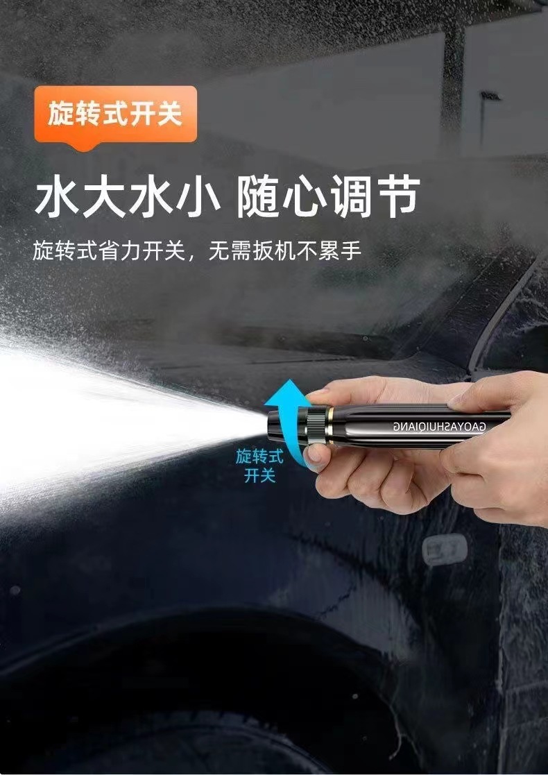 微信图片_20240619150629