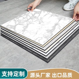 墙贴;玻璃贴;PVC地板