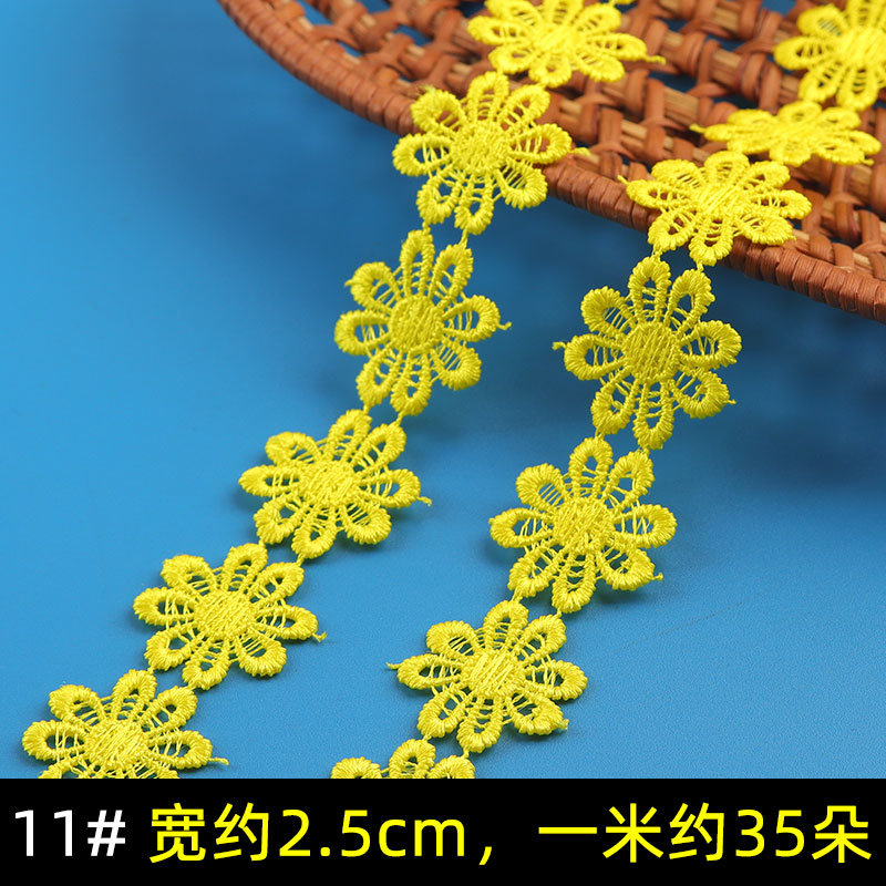 pétalos de sol accesorios de encaje de flores Daisy soluble en agua encaje jardín de infantes materiales hechos a mano decoración de gorras