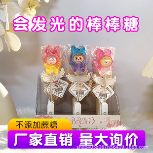 �l����İ����ǟo���ǹ��W�t����ư�ˮ���W����ֵ��ͯ���նY��