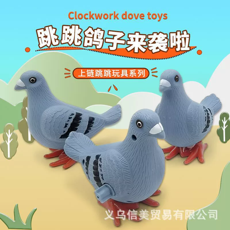 Wind-up toy, animal model, internet celebrity
