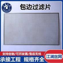 ��߅�^�V�WƬ304���P䓈A�κY�W���ٽz�W�VƬ���ӽ��ٛ_���VƬ