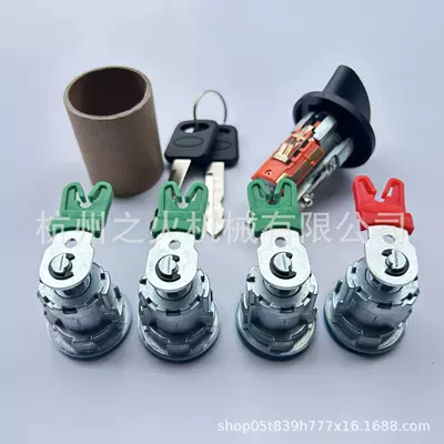 Lock Key Set Dl5886 – Tank cap