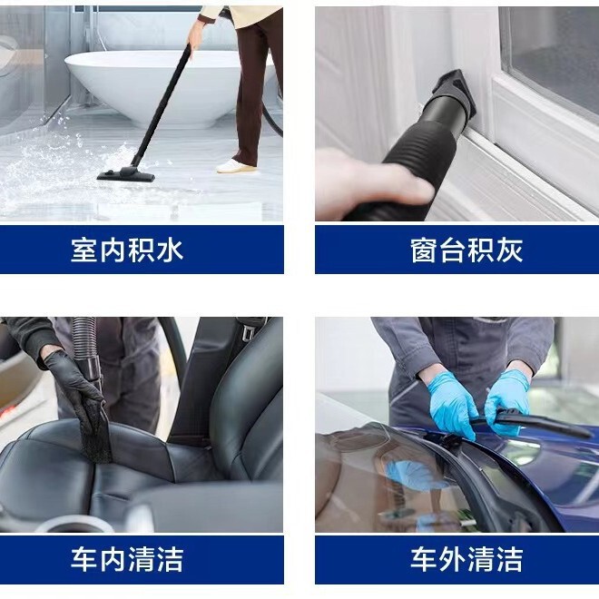 揚子ブランド家庭用掃除機ハイパワー乾湿両用掃除機内装美縫桶式工業掃除機|undefined