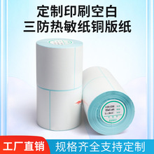 �������������z����ӡˢ�~�漈�ϳɼ�����logo�̘˶����˺��l�a