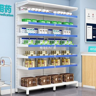 Hospital Pharmacy Western Medicine Rack, Outpatient Medicine Rack, Clinic Chinese and Western Medicine Rack, Multi-Functional Steel Western Medicine Cabinet