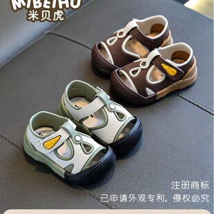 2026�¿ͯ��Ь�ļ���Ůͯ�������׃�Ь�W��Ь��ײ���^��Ь���l