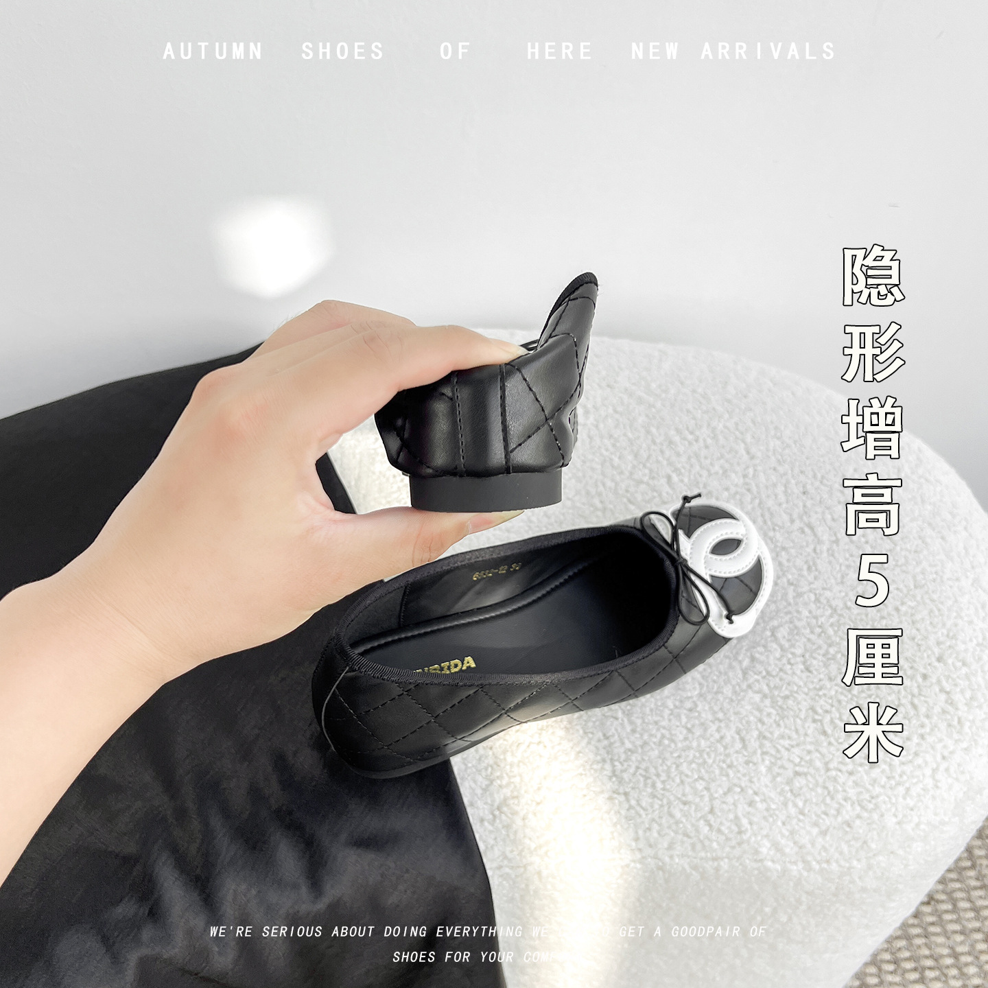 Not Tiring for Feet ~ New Style Small Fragrance Style Inner Height Increase 5cm Shallow Mouth Flats Retro Bow Ballet Shoes Women's Grandma Shoes