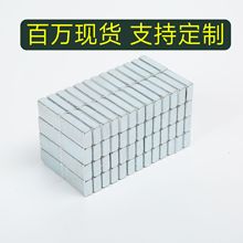 Դ�^���Sֱ�N�F؛���lϡ�������S�F����b�Y�з��Ώ��ŗl15&times;2&times;5